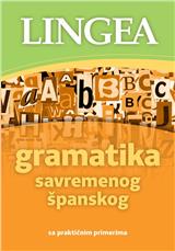 Gramatika savremenog španskog